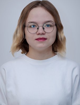Ксения
