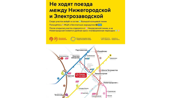 Экстр