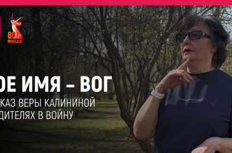 Главные новости