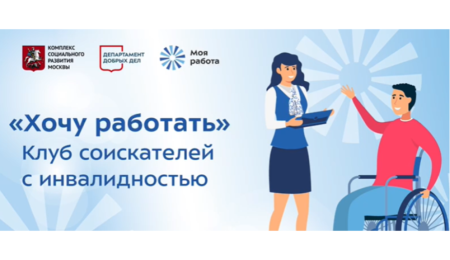 Хочураотать