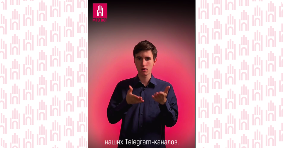 Каналы