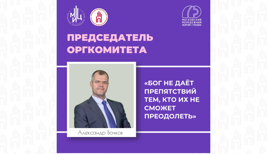 Цитаты для волонтеров