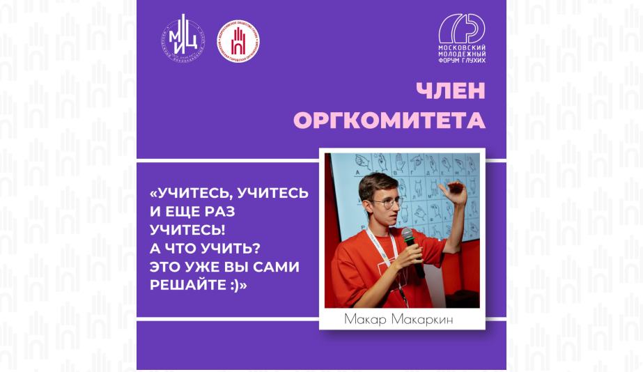 Цитаты для волонтеров6