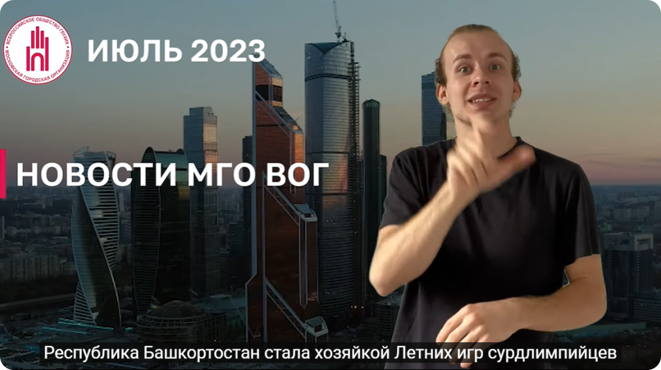 итоги месяца
