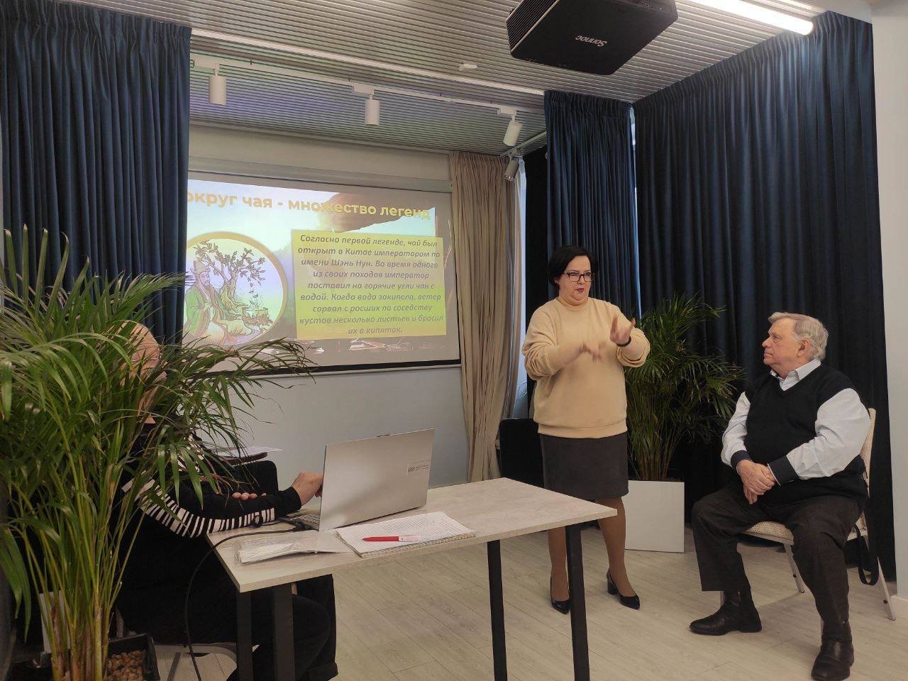 photo_2024-03-01_19-06-29