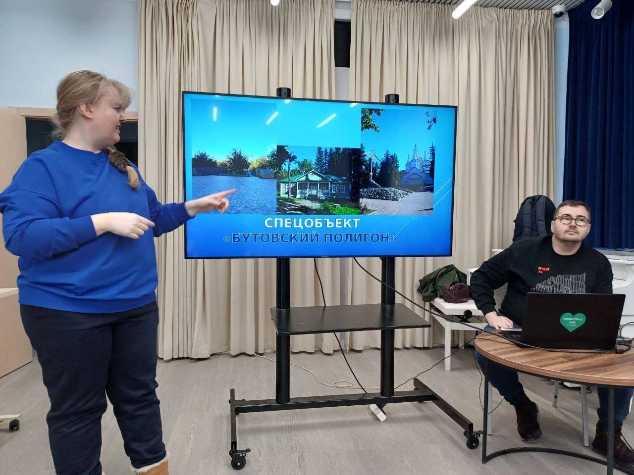 photo_2024-03-05_09-08-02