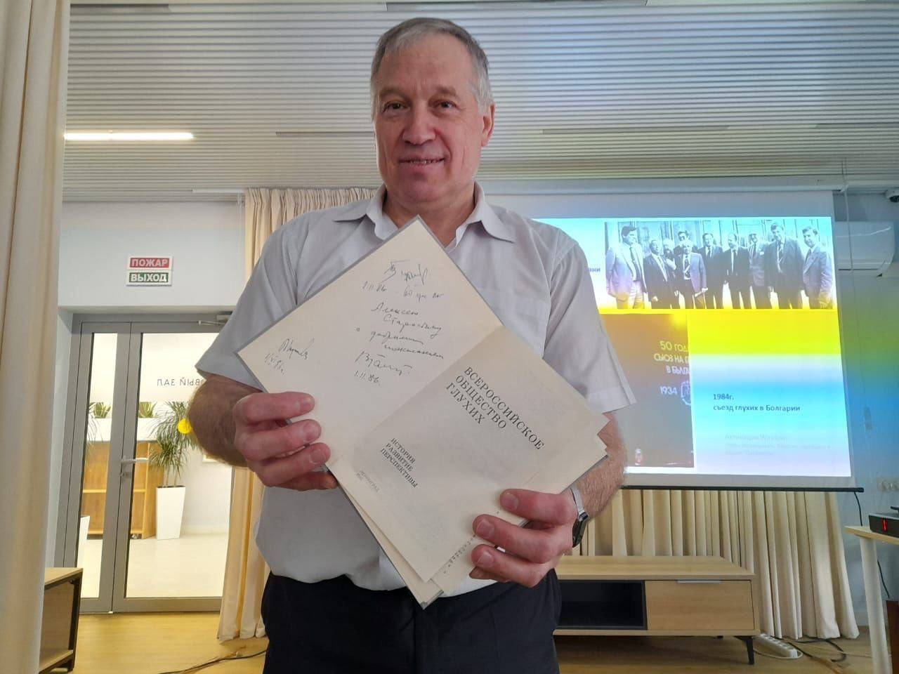 photo_2024-04-12_19-14-57