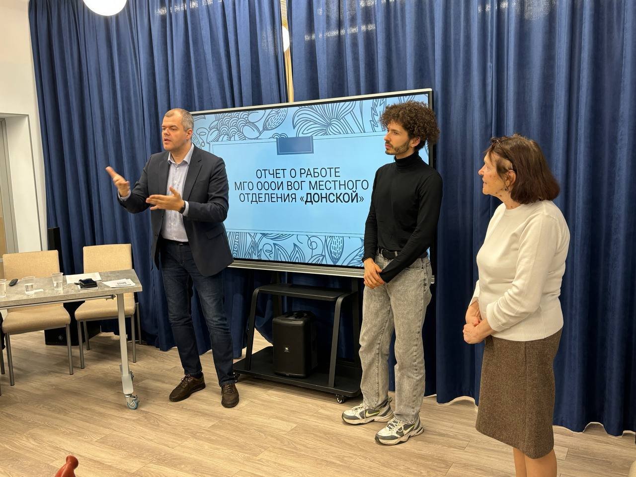 photo_2024-04-23_10-49-46 (2)