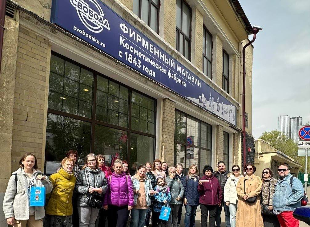 photo_2024-11-04_16-36-53