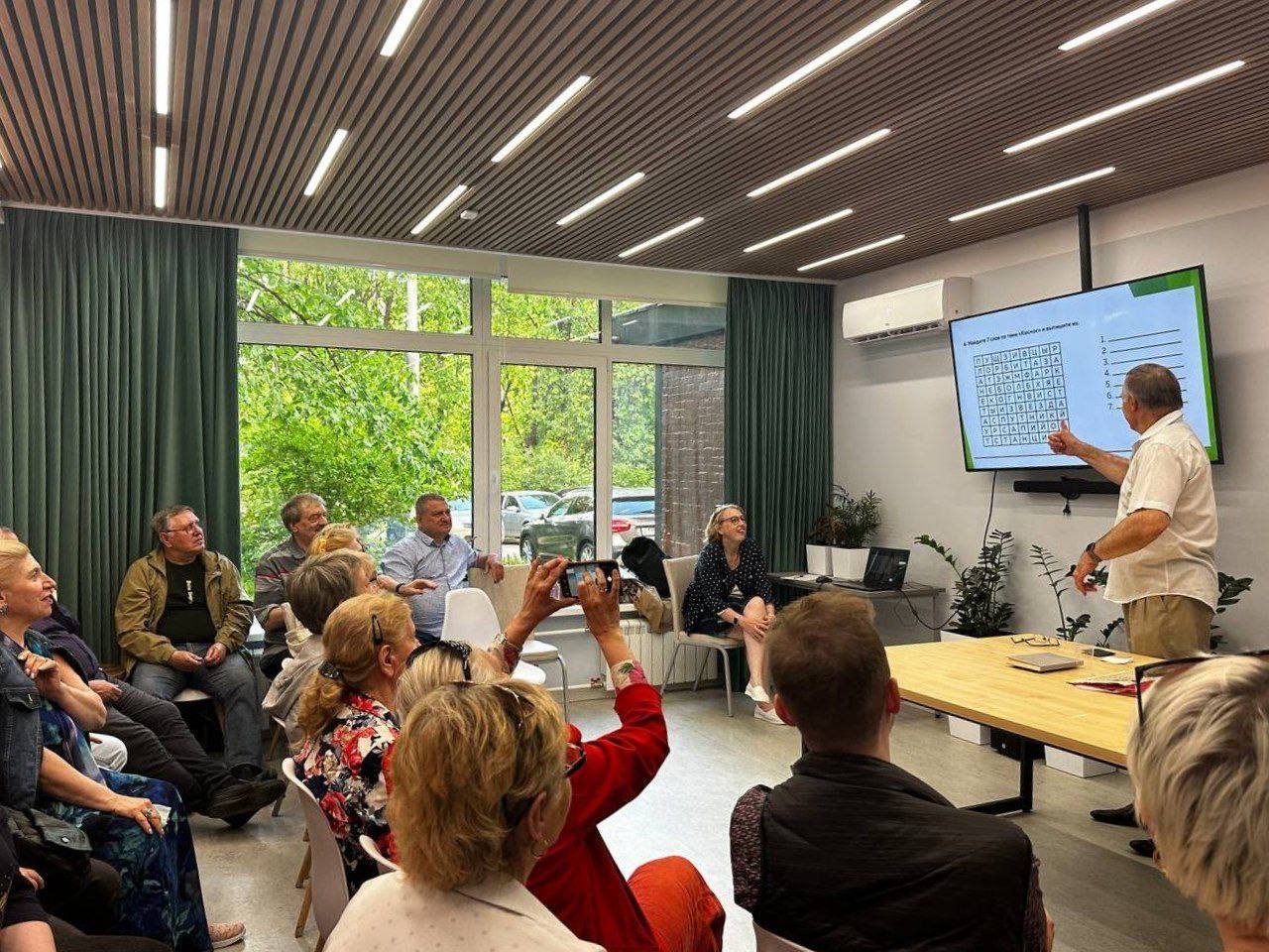 photo_2024-11-04_17-13-37