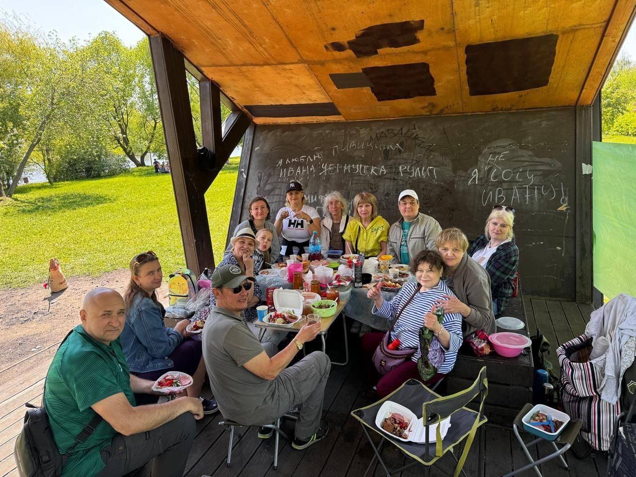 photo_2024-11-04_17-19-34