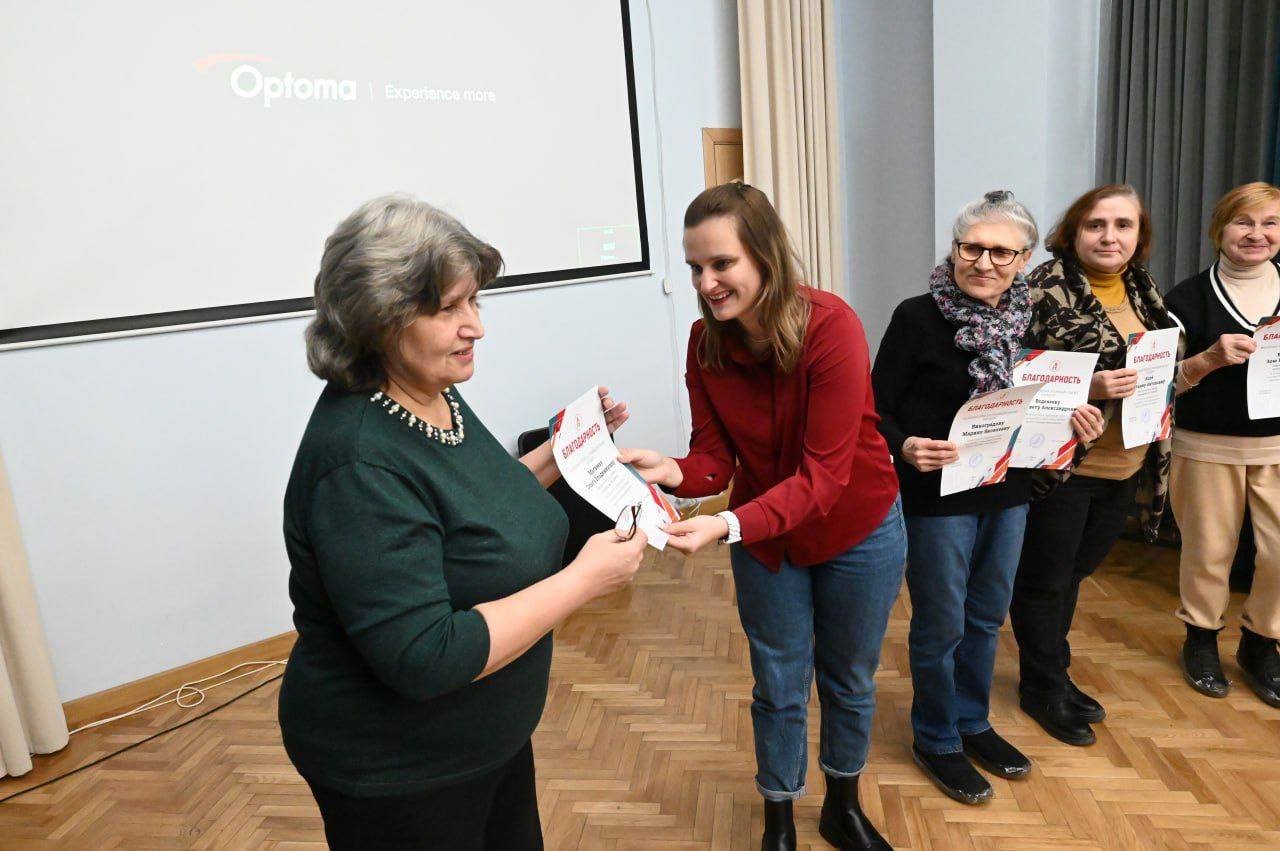 photo_2024-12-11_11-27-33 (2)