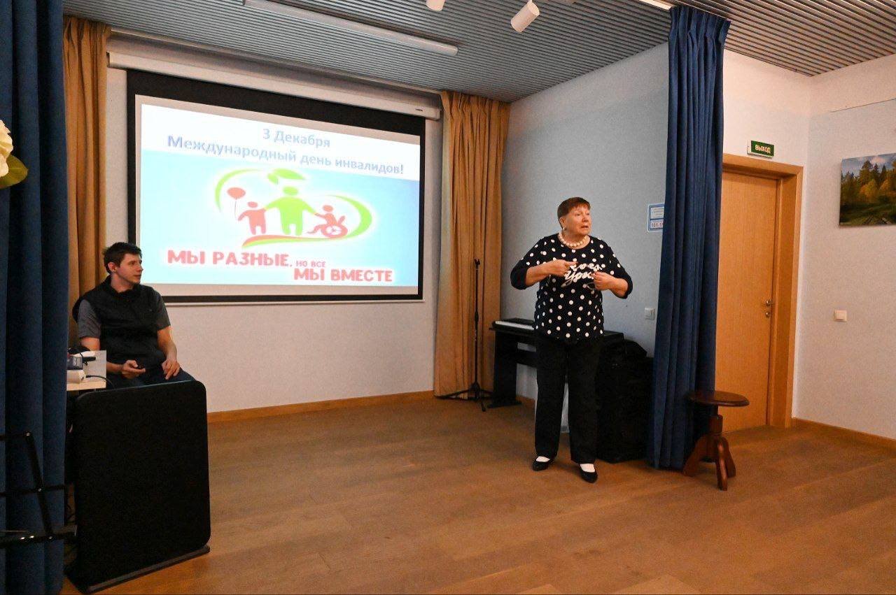 photo_2024-12-13_17-06-55 (8)