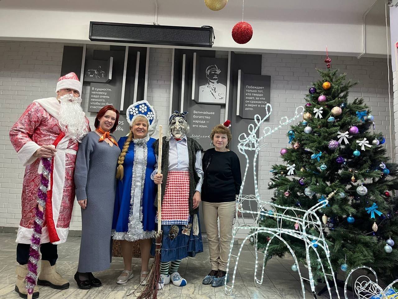 photo_2024-12-17_15-06-54 (6)