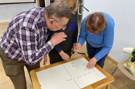 photo_2025-01-23_07-10-44