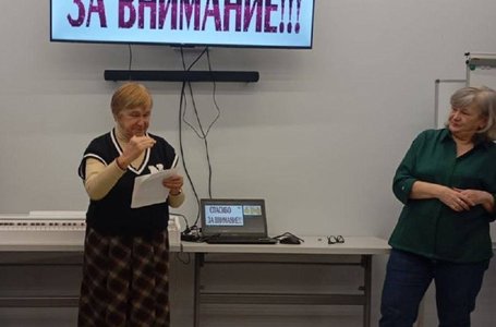 photo_2025-01-24_13-41-00