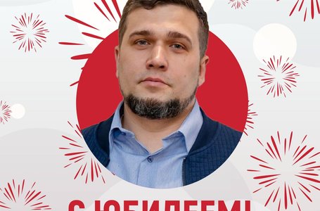 photo_2025-01-29_11-23-02