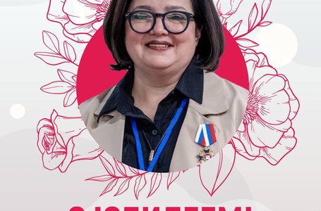 photo_2025-03-02_08-35-40