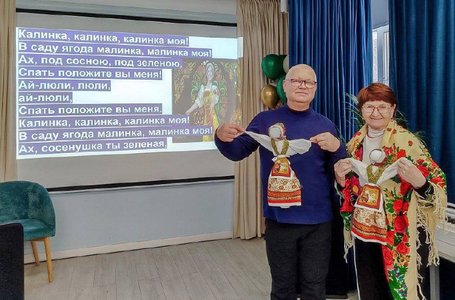 photo_2025-03-26_14-08-01