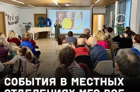 photo_2025-03-28_16-34-36