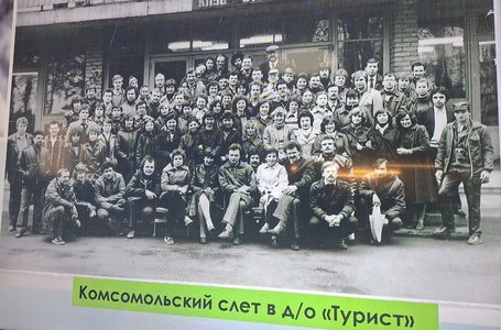 photo_2025-04-18_17-03-30