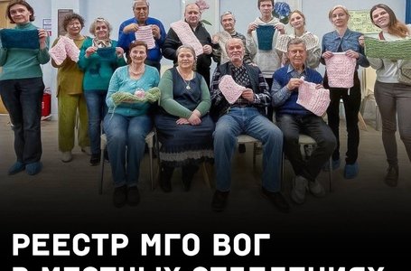 photo_2025-04-19_09-07-39