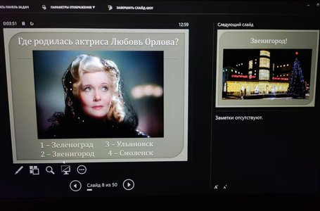 photo_2025-04-22_16-30-29