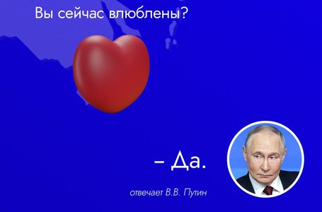 photo_2025-12-19_16-03-12