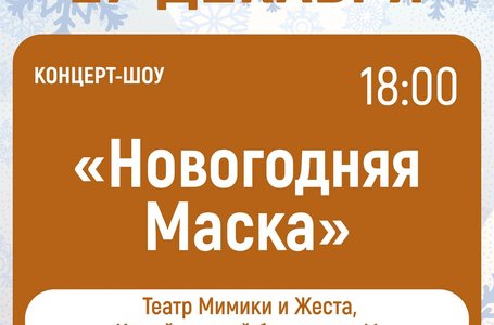 photo_2025-12-22_07-01-15