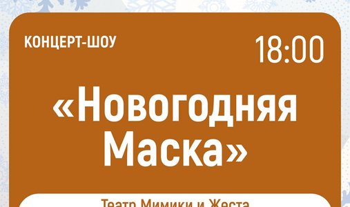 photo_2025-12-22_07-01-15