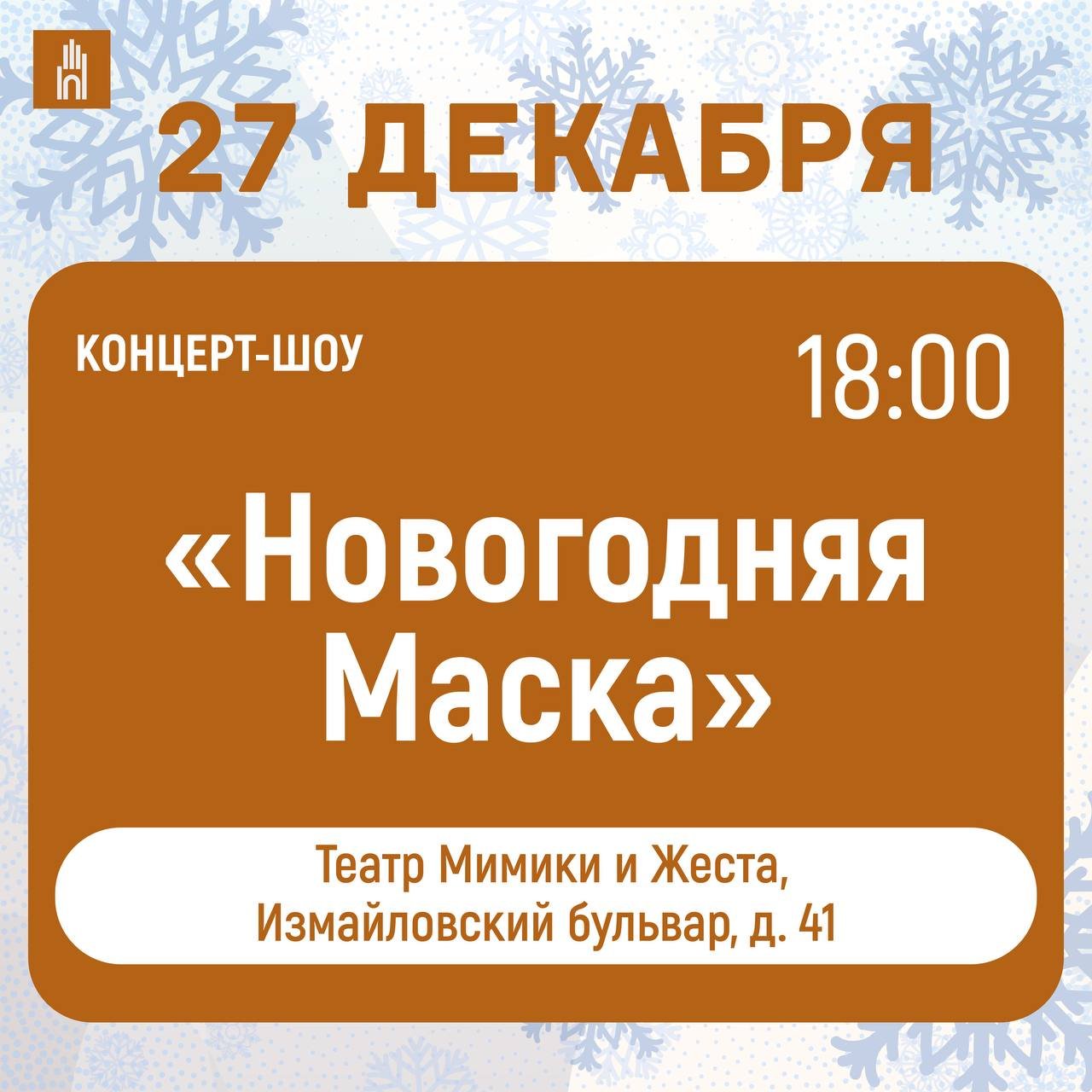 photo_2025-12-22_07-01-15