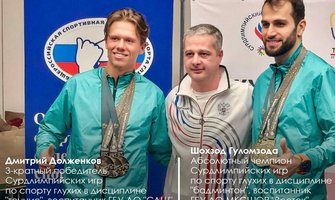 photo_2025-12-24_18-40-05