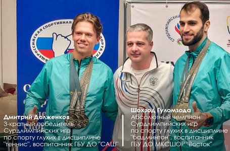 photo_2025-12-24_18-40-05