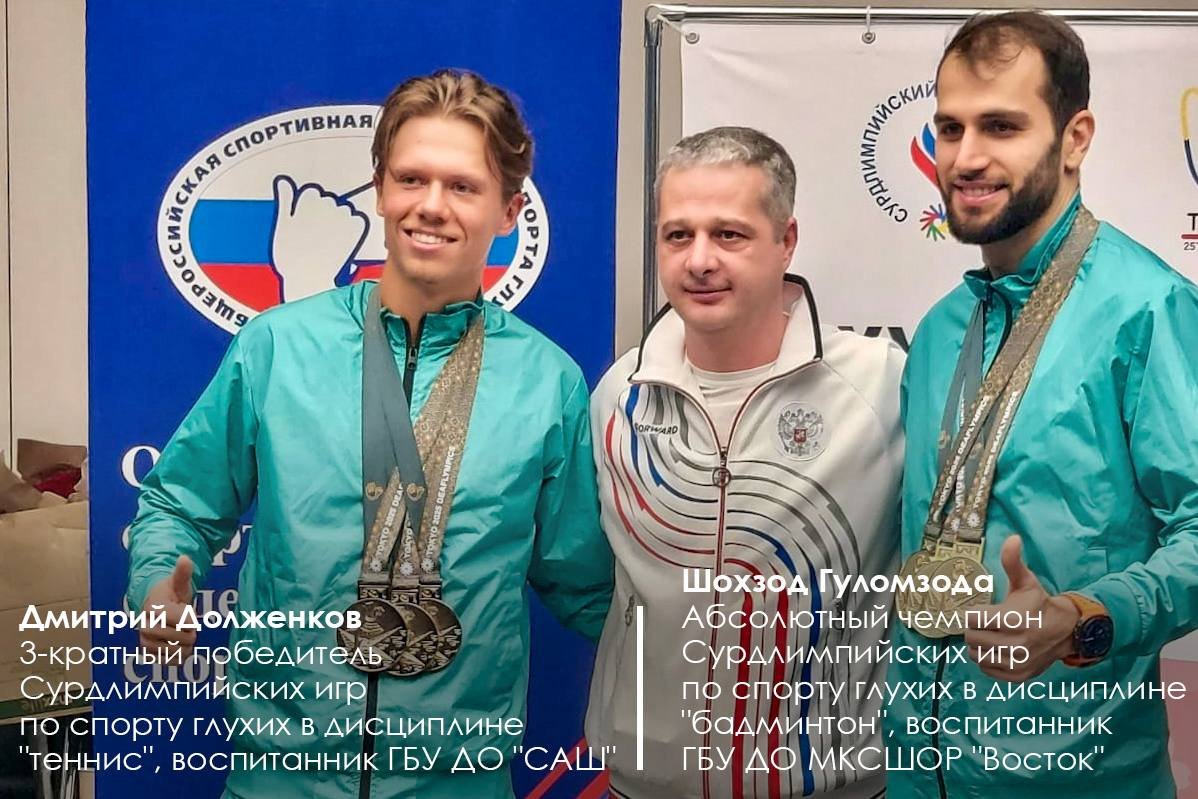 photo_2025-12-24_18-40-05