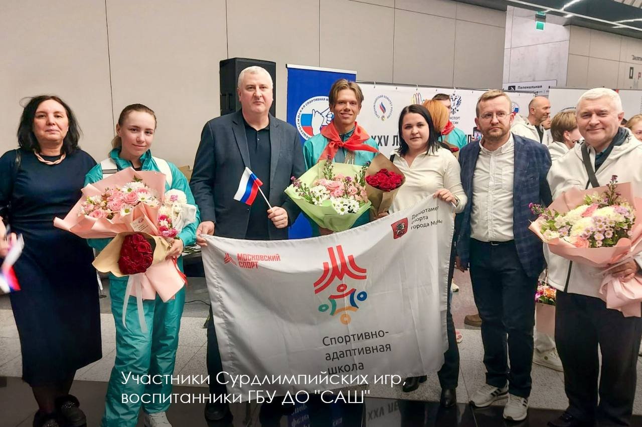 photo_2025-12-24_18-40-05 (2)