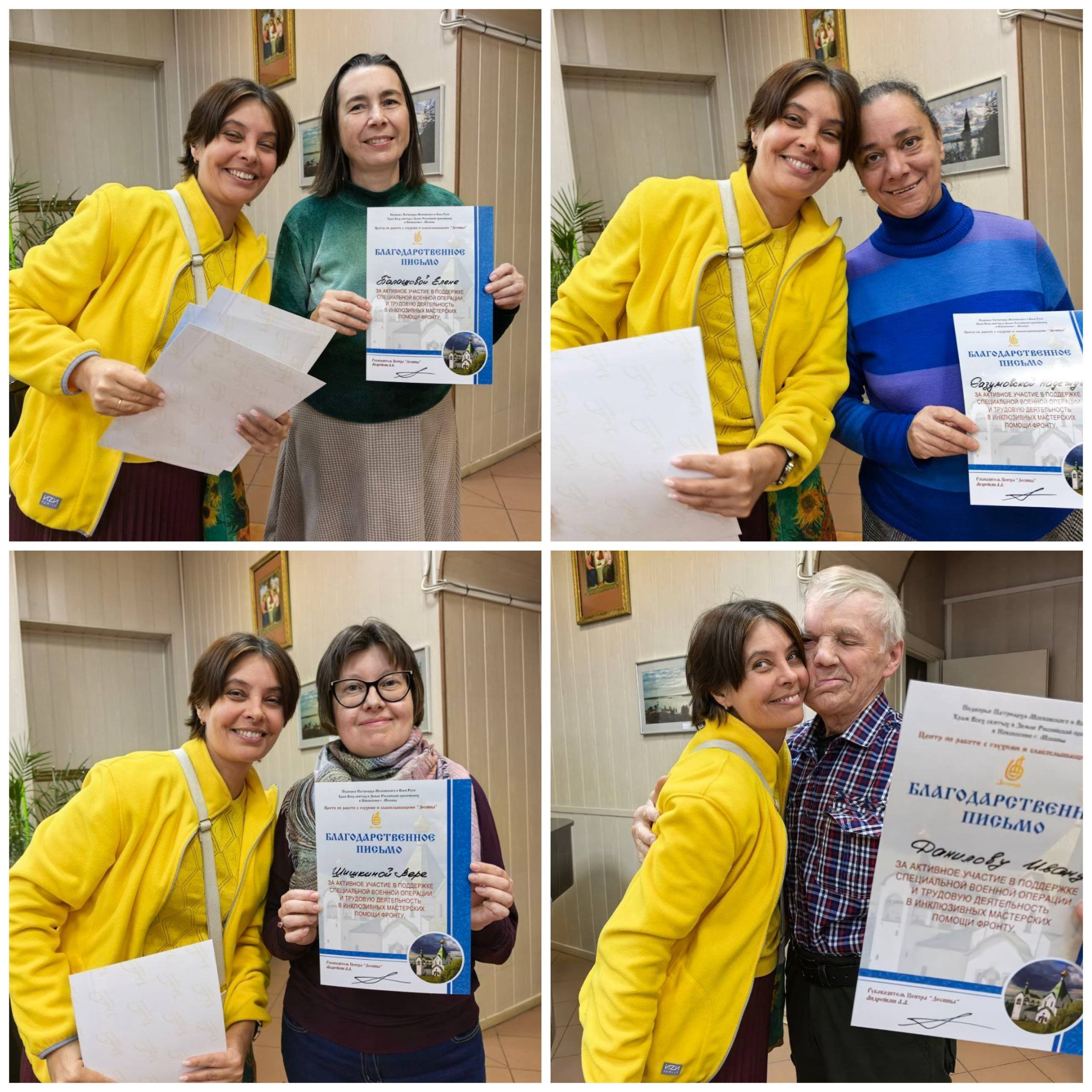 photo_2025-12-27_17-54-25 (6)