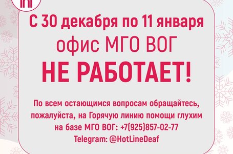 photo_2025-12-29_05-03-35