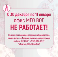 photo_2025-12-29_05-03-35