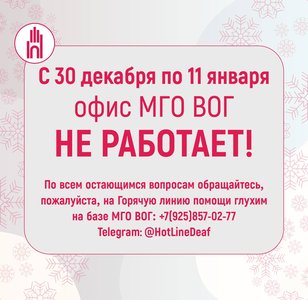 photo_2025-12-29_05-03-35