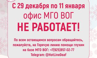 photo_2025-12-29_07-12-35