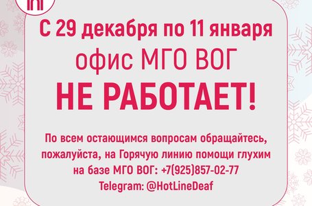 photo_2025-12-29_07-12-35