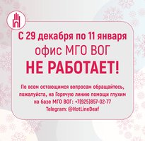 photo_2025-12-29_07-12-35