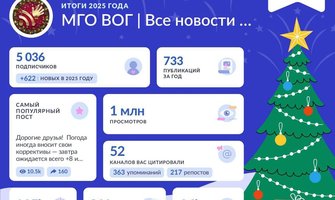 photo_2026-01-05_09-18-07