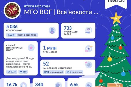 photo_2026-01-05_09-18-07