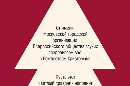 photo_2026-01-06_19-12-23