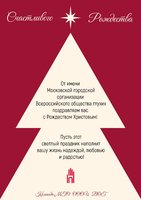 photo_2026-01-06_19-12-23