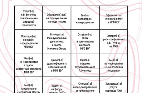 photo_2026-01-15_15-01-17