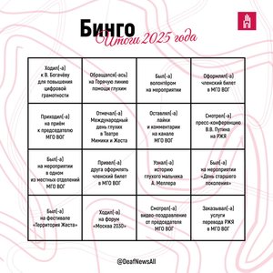 photo_2026-01-15_15-01-17