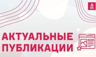 photo_2026-01-16_15-11-24