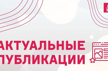 photo_2026-01-16_15-11-24